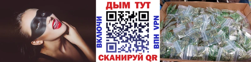 Амфетамин Коркино