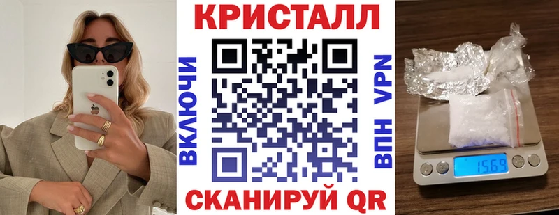 Amphetamine Premium  закладка  Коркино 