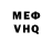 АМФЕТАМИН VHQ Mus ProNews
