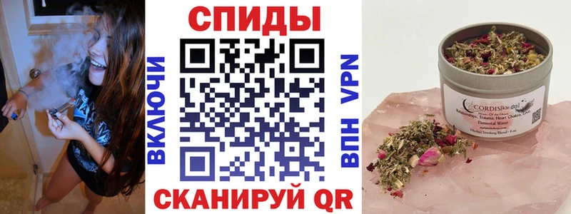Бутират бутик  Коркино 