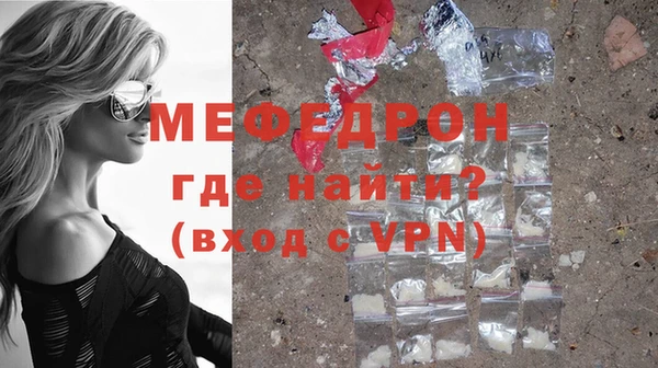прущий лед Беломорск
