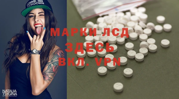 прущий лед Беломорск