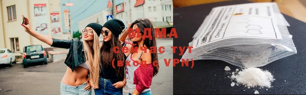 не бодяженный Белокуриха