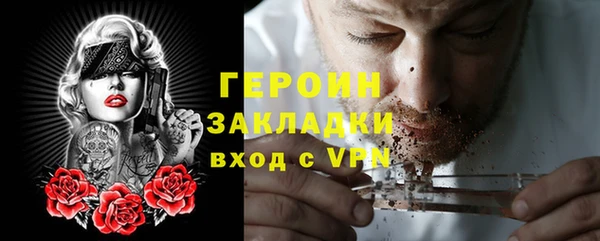 скорость mdpv Тихорецк