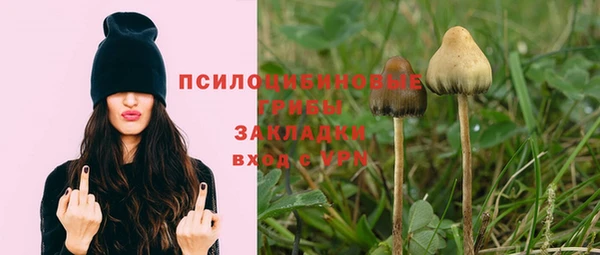 меф VHQ Белоозёрский