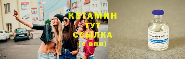 меф VHQ Белоозёрский