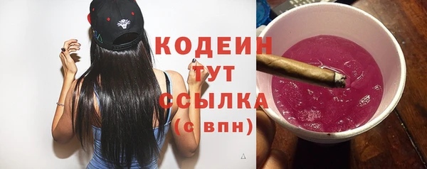 меф VHQ Белоозёрский