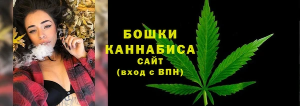 кокаин премиум Балабаново