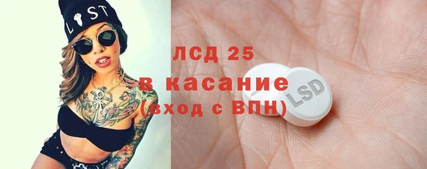 не бодяженный Белокуриха