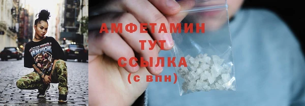 не бодяженный Белокуриха