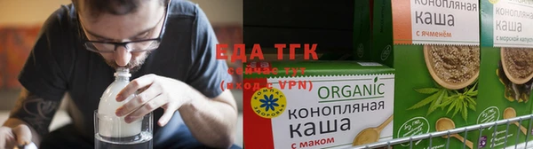 не бодяженный Белокуриха