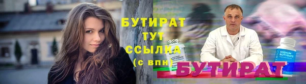 прущий лед Беломорск