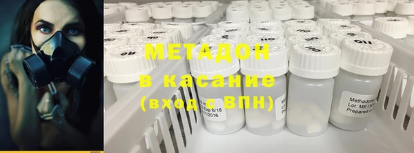 не бодяженный Белокуриха