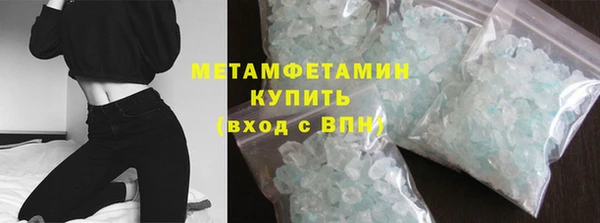 прущий лед Беломорск