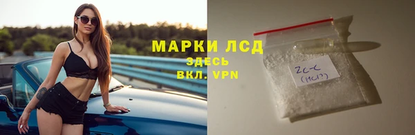 прущий лед Беломорск