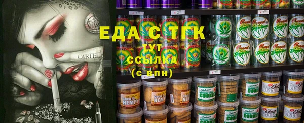 меф VHQ Белоозёрский