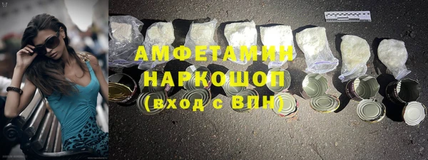 прущий лед Беломорск