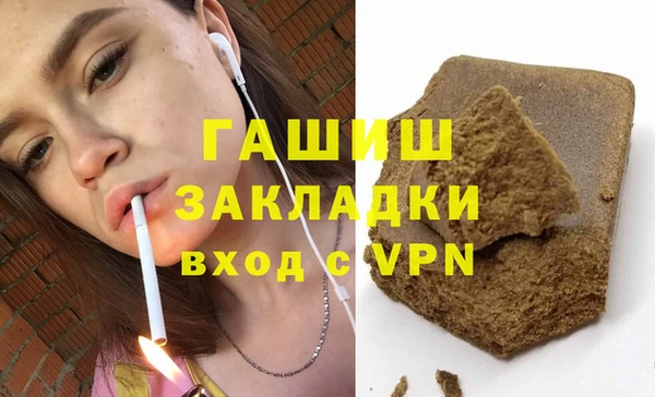 mdpv Баксан