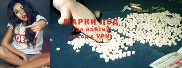 меф VHQ Белоозёрский