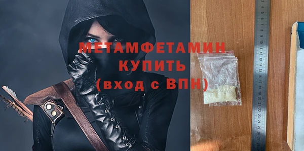 не бодяженный Белокуриха