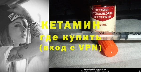 прущий лед Беломорск