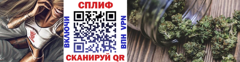 МАРИХУАНА LSD WEED  Коркино 